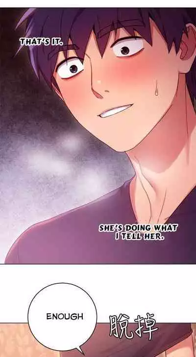 Stepmother Friends Ch.14/?