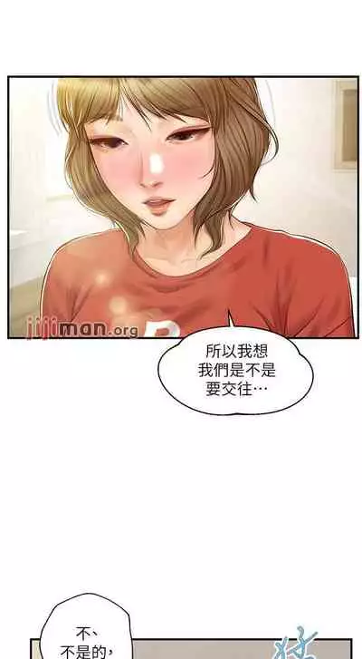 【周三连载】纯情的崩坏（作者：Aru&色色思想） 第1~37话