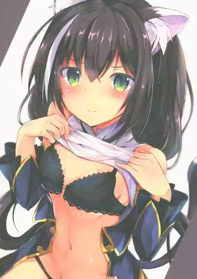 Deredere Kyaru-chan to Ichaicha Ecchi