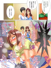 [Russian Milk Tea] Kyousei Ninshin Kyokashou