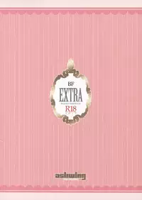 (C87) [Ash Wing (Makuro)] BF EXTRA [English] [TSHH]