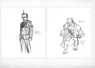 ALICESOFT ORION SCRIBBLES with CROQUIS ULTIMATE EDITION VOL.4 織音計画特別版 ラフ画集