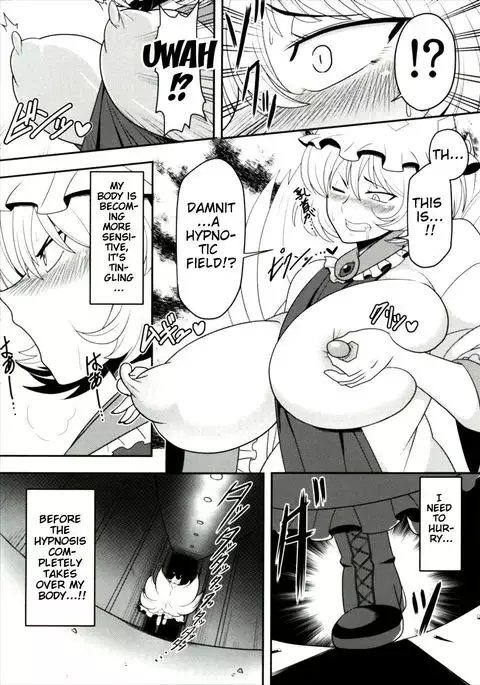 Yakumo Ran ga Saimin de Kyousei Hatsujou Saserarechau Hon {doujins.com}