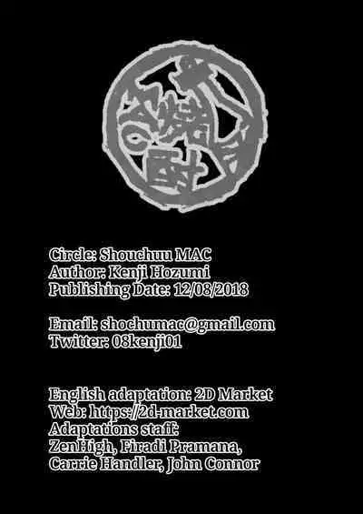 Saimin Fuufu Seikatsu | Hypnotized Married Life