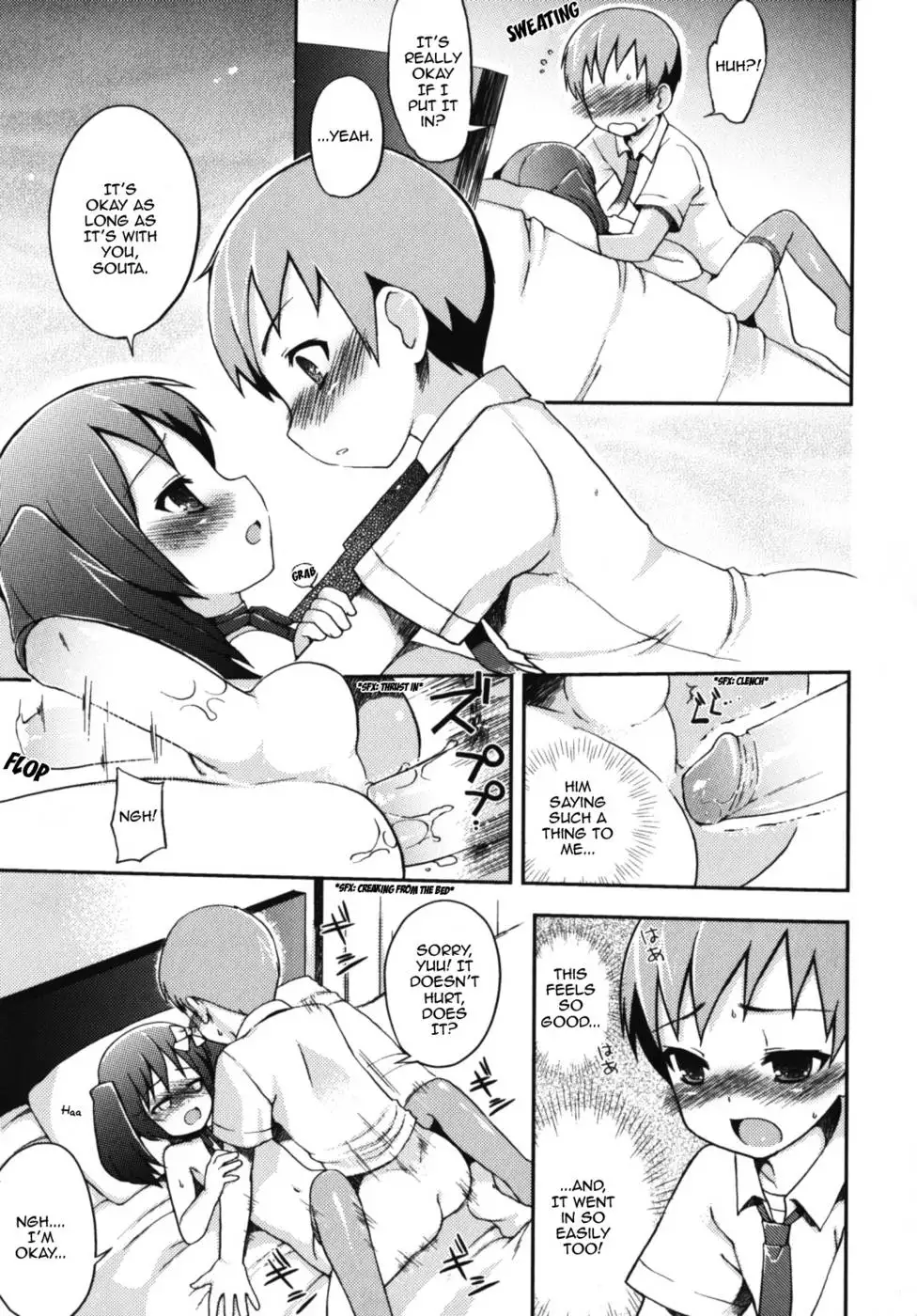 A Secret Between Two People