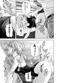 Monthly Vitaman 2016-06