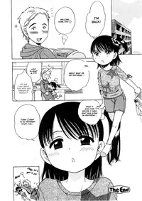 [Inuboshi] Imouto Pants [English] [Hayama_Kotono]