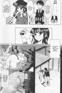 [Yokoi Rego] Patchwork (English)