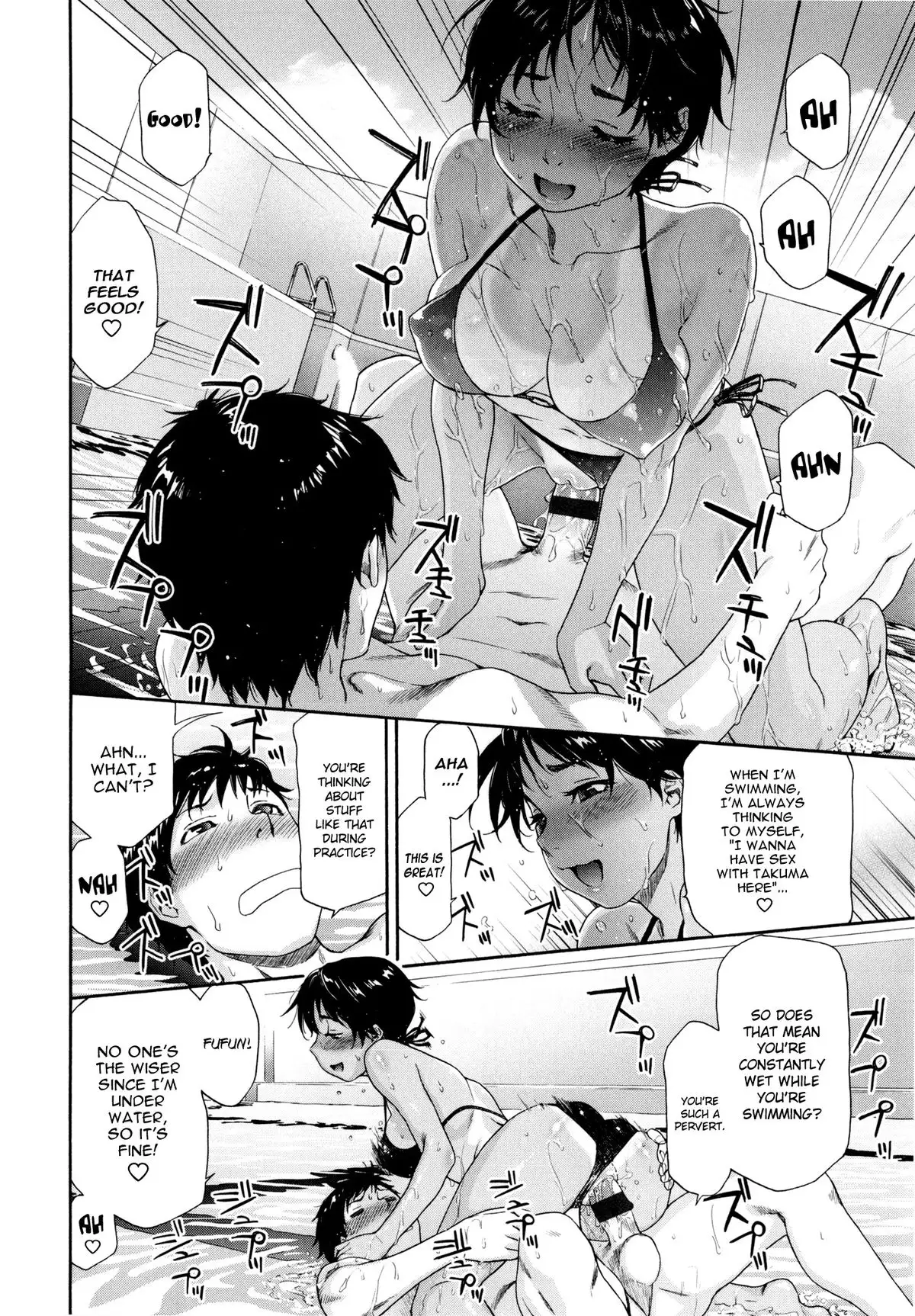 Vanilla Essence Ch. 1-4 {YQII}