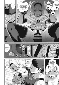 (C89) [kanemasita (Kaneta)] Oji-san no Djeeta-kun (Granblue Fantasy) [English] [desudesu]