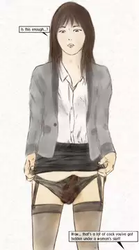 The Tragedy of the Crossdressing Teacher