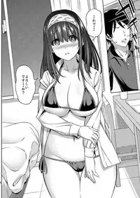 [Handsome Aniki (Asuhiro)] Prussian Blue no Shouzou (THE IDOLM@STER CINDERELLA GIRLS) [Digital]