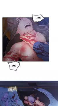 The Matrix Ch.1-9 (English) (Ongoing)