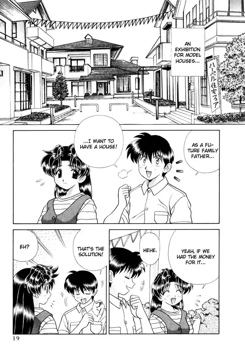 Futari Ecchi Vol14 - Pt132