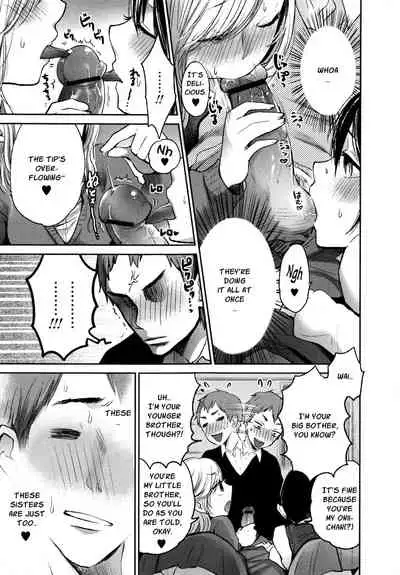 Mokkai Shiyo? | Wanna Do It Again?