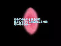 [サークルENZIN] 女の子のスゴイトコロ教えてあげる。