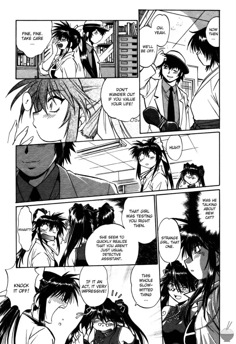 Makunouchi Deluxe Chapter 16