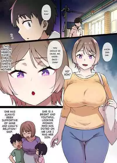 The Girlfriend Who Was Cucked After 100 Days - 30 Days Until Cucked