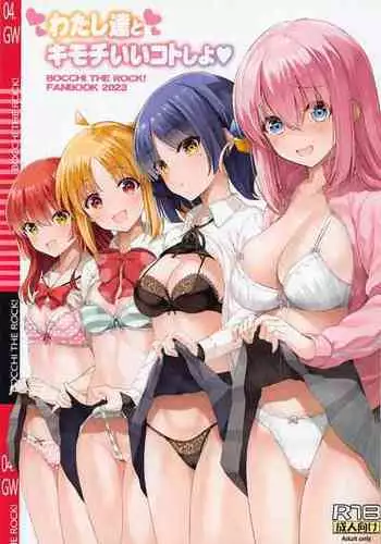 [Newton no Ringo (Inuzumi Masaki)] Watashi-tachi to Kimochi Ii Koto Shiyo (Bocchi the Rock!)