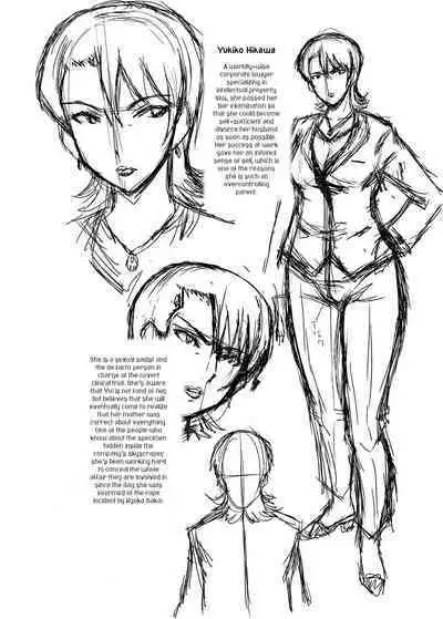 Maguwai Madam no Toki + Denshi Haishin Tokuten | Sexy time with MILFs