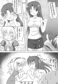 (C75) [Touya Koubou (Touya)] Double Attack! (Higurashi no Naku Koro ni)