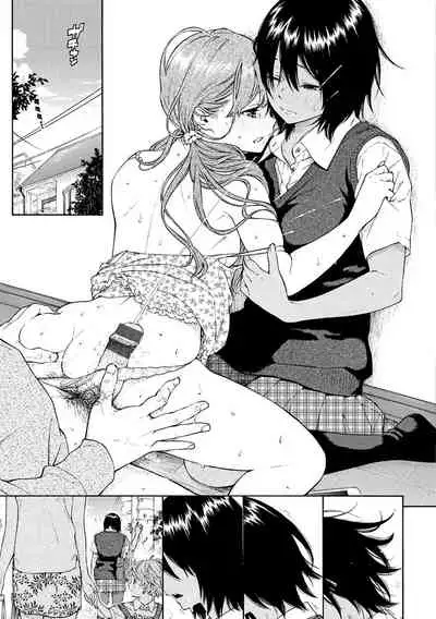 [Key] Gunjou Noise-Tsuujouban- [Chinese] [tigaliya个人重嵌] [Digital]