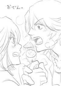 [Yakata] Saruryutsume (KILL la KILL)