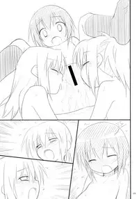 (C73) [Rotary Engine (Kannazuki Motofumi)] Tamahimeden (Bamboo Blade)