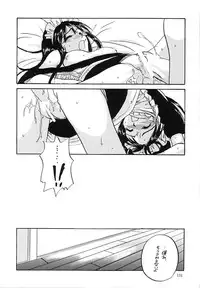 (C58) [Digital Lover (Nakajima Yuka)] Seifukuou Soushuuhen (Various)