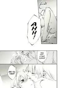 (Reitaisai 8) [Vivit Gray (Shinoasa)] Yawarakana Pulse | Gentle Pulse (Touhou Project) [English]