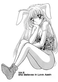 [Ozaki Miray] TO KI ME KI [Digital]