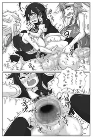 [148bpm (Kanon)] Futanari Aiganmusu San (Kantai Collection -KanColle-) [Digital]