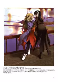 (C66) [VOLUTES (Kurogane Kenn)] Iro Bara (Maria-sama ga Miteru) [English]