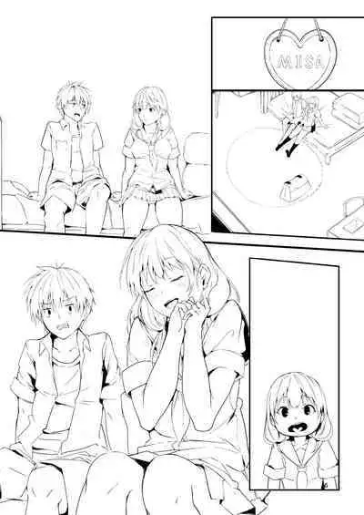 Kono Koi wa, Kitto Amai.