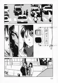 [Mizuhara Kenji] After school