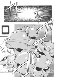 (CR23) [Studio Parfe (Dohi Kensuke)] Evan 26.5 4 (Neon Genesis Evangelion)