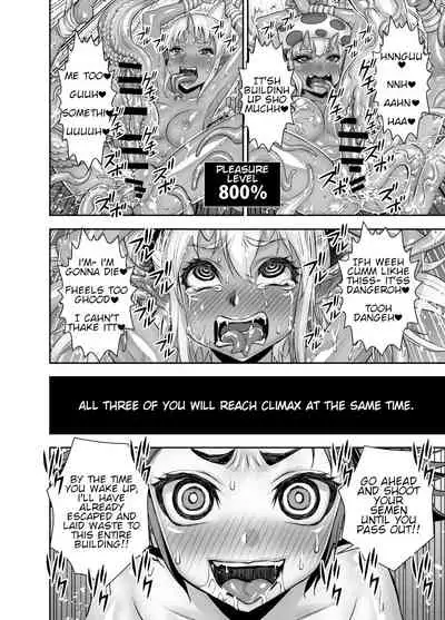 [Akumenari! (Bonnari)] Isekai Futanari Tensei 2 [English] [Nicholas Naim]