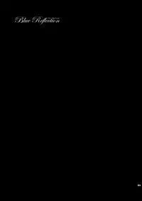 (C79) [Todd Special (Todd Oyamada)] Blue Reflection (Valkyria Chronicles)