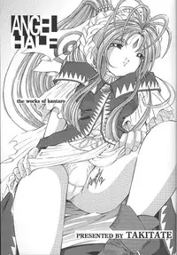 (C59) [Takitate (Toshiki Yuuji)] ANGEL HALF (Ah! Megami-sama/Ah! My Goddess)