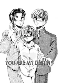 [Kawahara Shin] Sunao de Itai