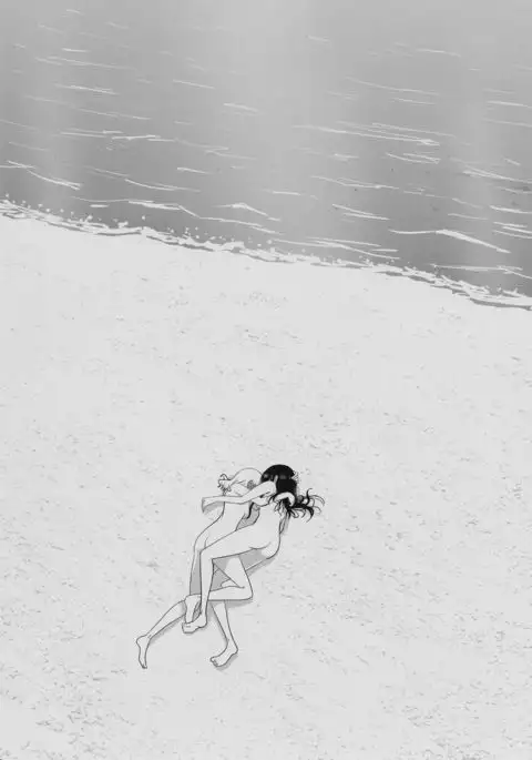 Kuttsukiboshi -Ichaichaboshi-