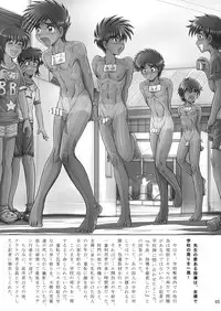 (C87) [Takenoko Gohan, Buaifamu (Takenokoya)] Shuukan Takenoko Chinpo