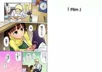 [Gimmix] Oni Ai ~Gimic LOw Higashiyama Show~