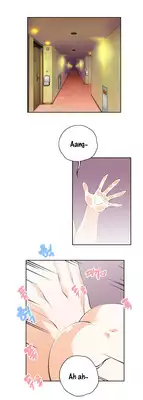 [Husky guy] SStudy Ch.0-29 (English) (YoManga) (Ongoing)