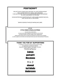 [Arsenothelus (Rebis)] Kuro Gal Bakunyuu Cosplayers: Danjo Hen [English] [Digital]