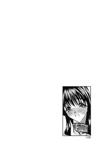 [Aura Seiji] Koi no Hattentojyoh