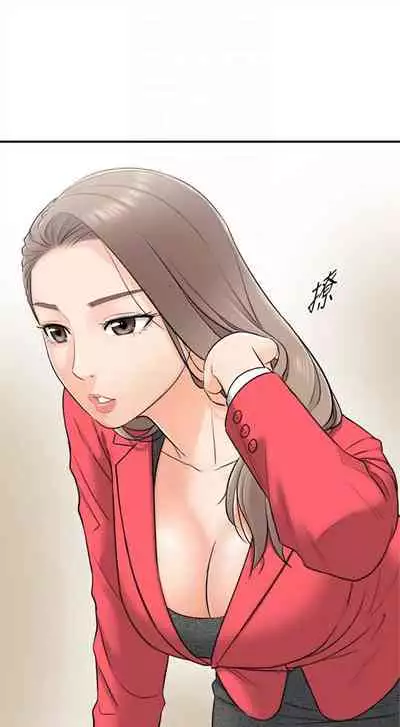 [週五] [富貴鼻 & 雲河尹] 正妹小主管 1-65 官方中文（連載中）