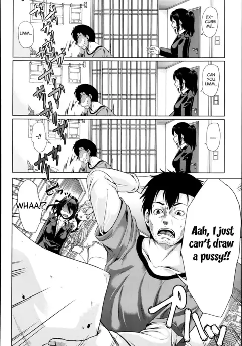 How to Make a Lewd Pussy