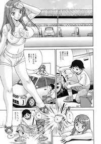 Jun-ai Kajitsu 2008-09