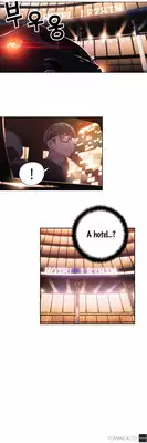 [BAK Hyeong Jun] Sweet Guy Ch.1-52 (English) (YoManga) (Ongoing)